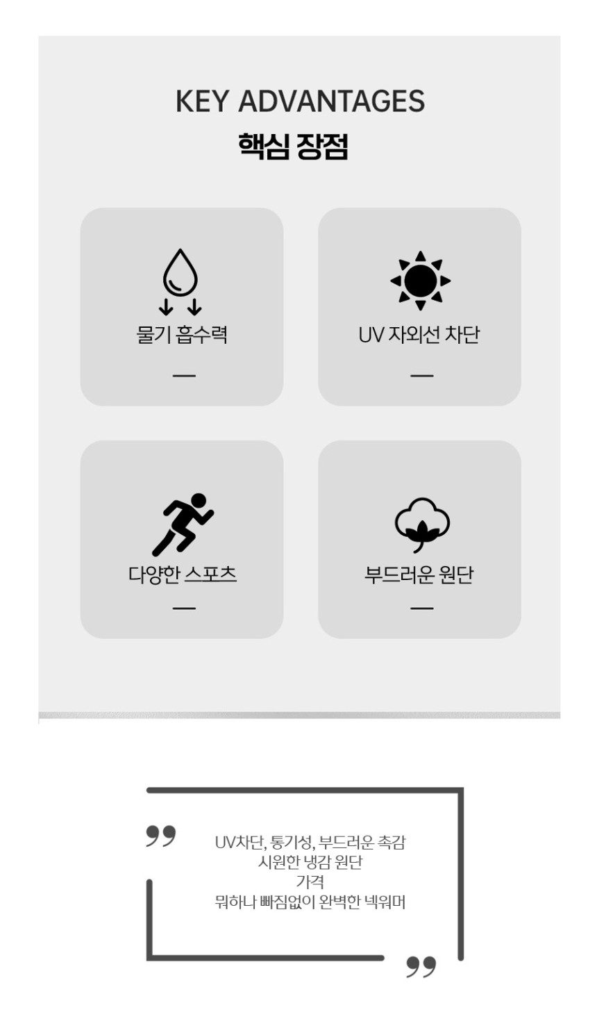 상품상세이미지